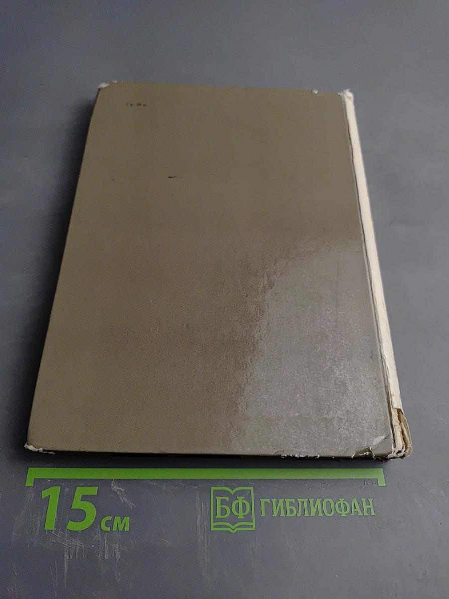 Эрмитаж: По выставкам и залам