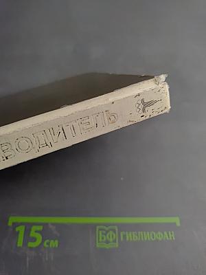 Эрмитаж: По выставкам и залам