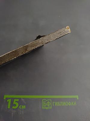 Ключи к тайнам природы