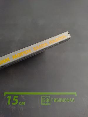 Нашим морем была Ладога