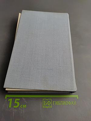 Король с Арбата