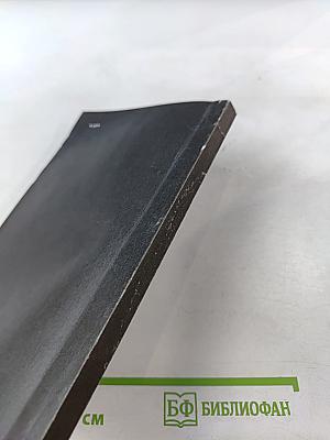 Мы готовим вкусно. Лучшие рецепты немецкой кухни