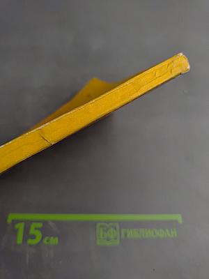 Подражающие молниям