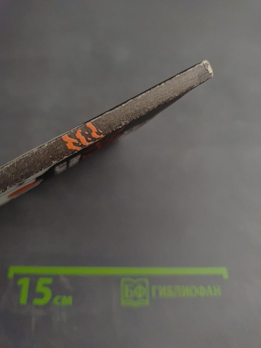 Тарзан. Приключения в джунглях