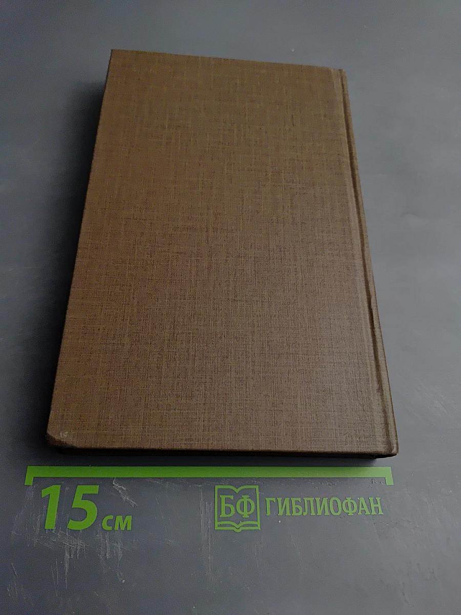 Жизнь Брехта