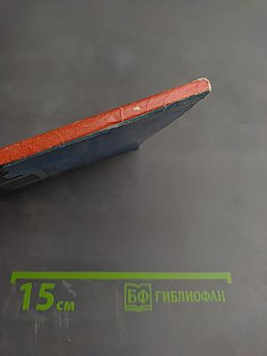 Пионерская площадь