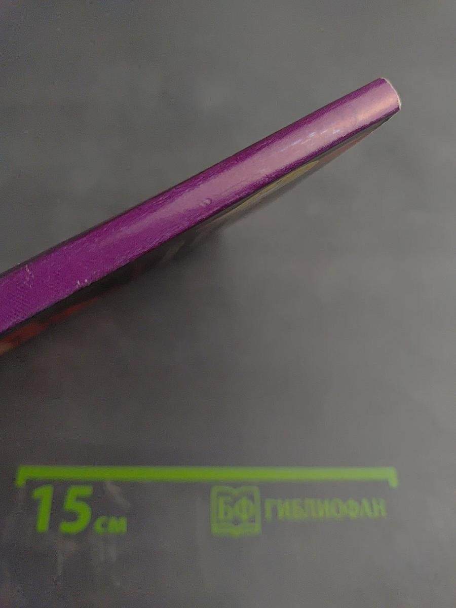 Приготовление спирта, коньяка и целебных спиртных напитков в домашних условиях