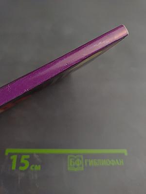 Приготовление спирта, коньяка и целебных спиртных напитков в домашних условиях