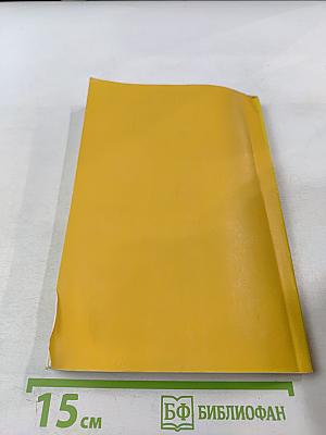 Рынок, спрос, цены: стратификация, анализ, прогноз