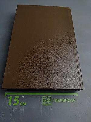 Академия рынка: Маркетинг