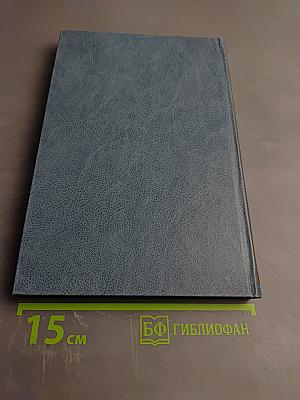 Заболевания периферической нервной системы