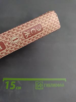 Энциклопедия семейной жизни. Том 1. Всё для женщин