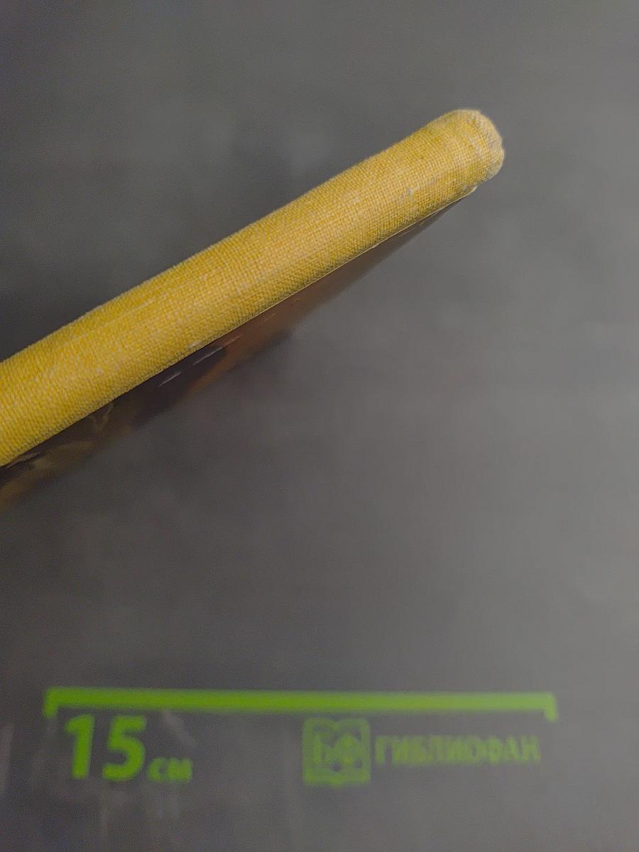 Однажды в Кара-Кумах