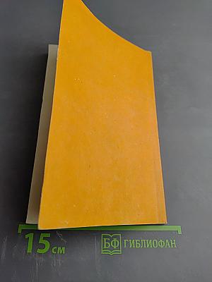 Современный рынок: правила игры