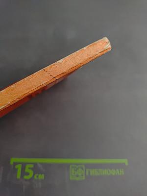 Плавание под парусом: ветер, волнение и течения