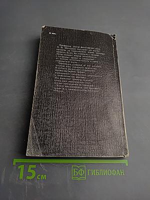 Приметы верные и суеверные