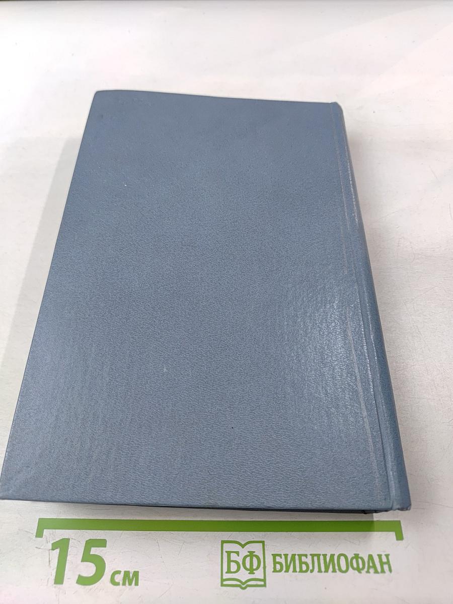 Жизнь. Искусство. Встречи