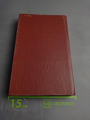 Большевики приходят к власти. Революция 1917 года в Петрограде
