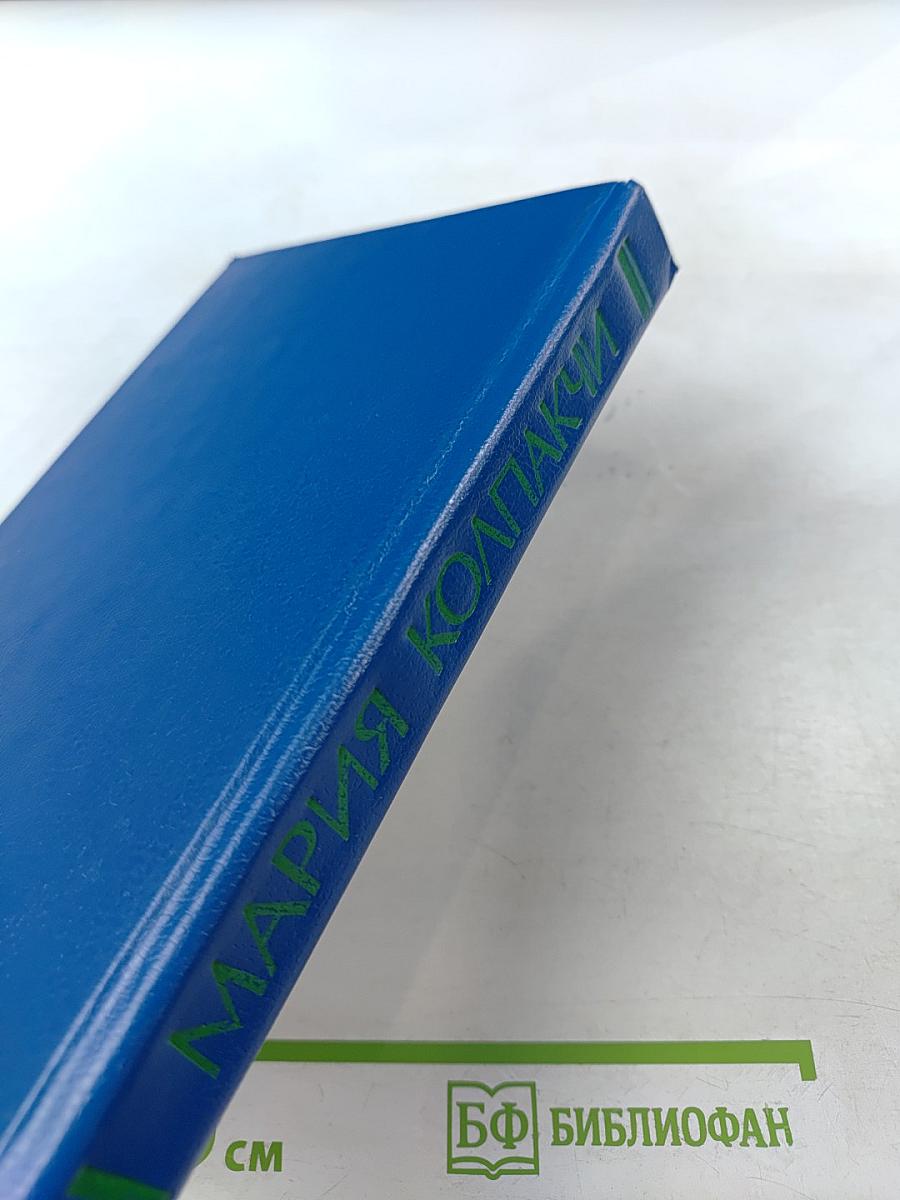 Дружеские встречи с английским языком