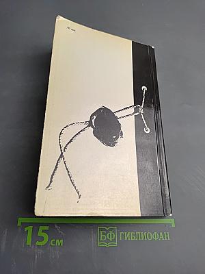 Радиовойна: история и современность