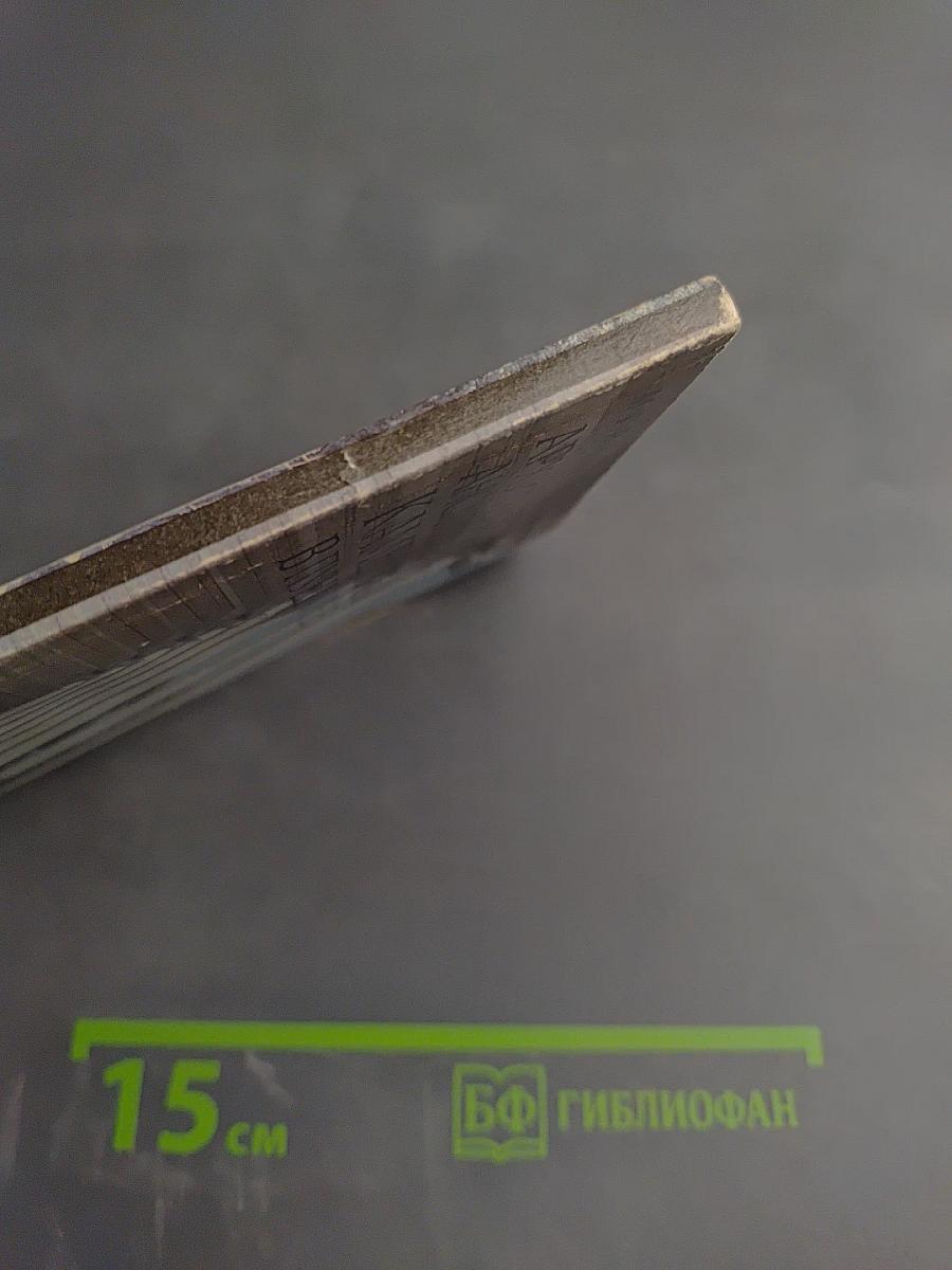 Архитектурный ансамбль Камерона в Пушкине