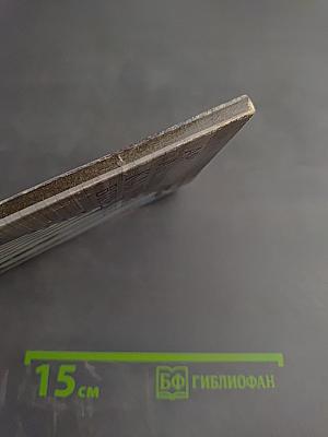 Архитектурный ансамбль Камерона в Пушкине