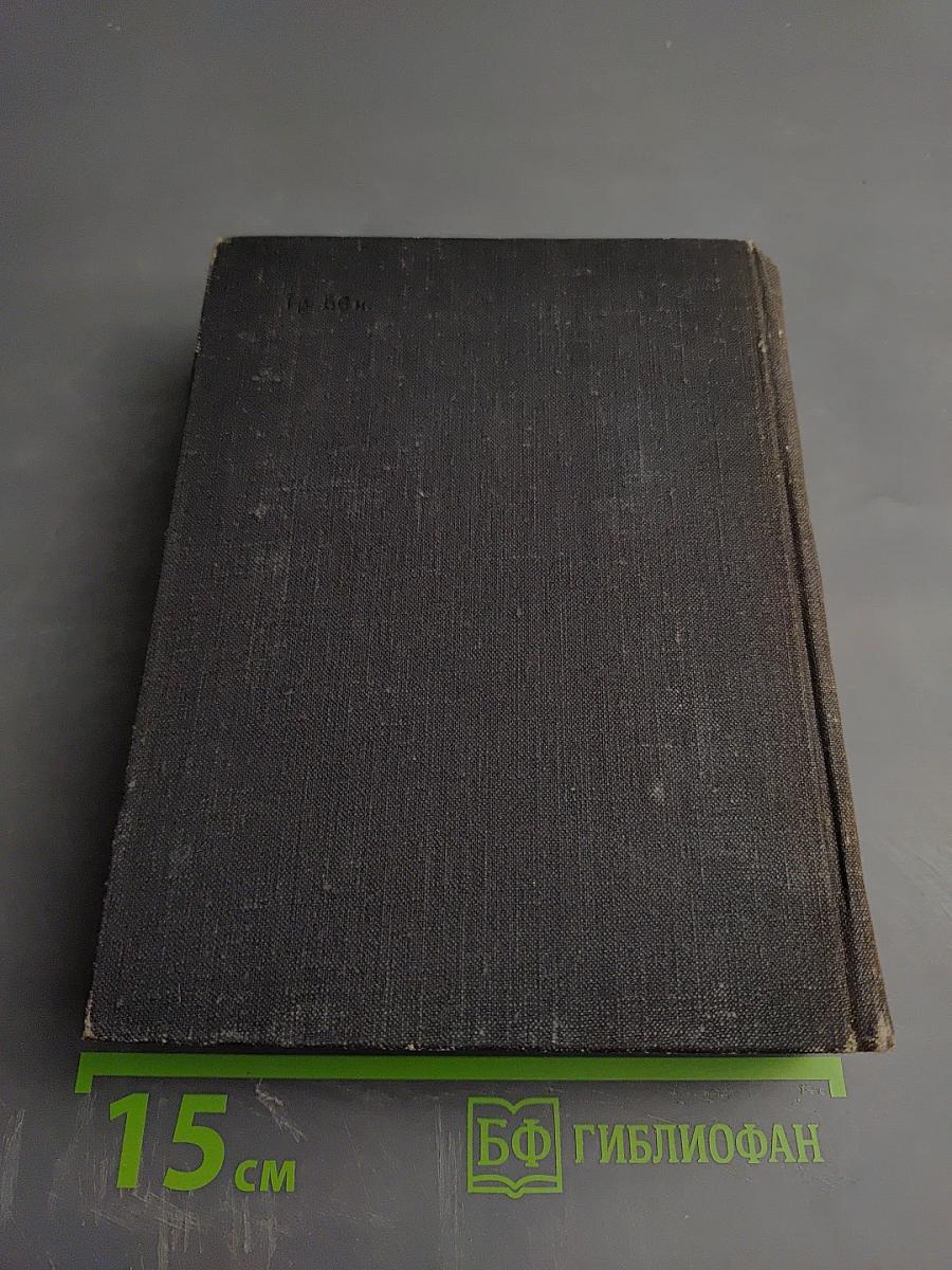 Анна Ахматова. Стихи и проза