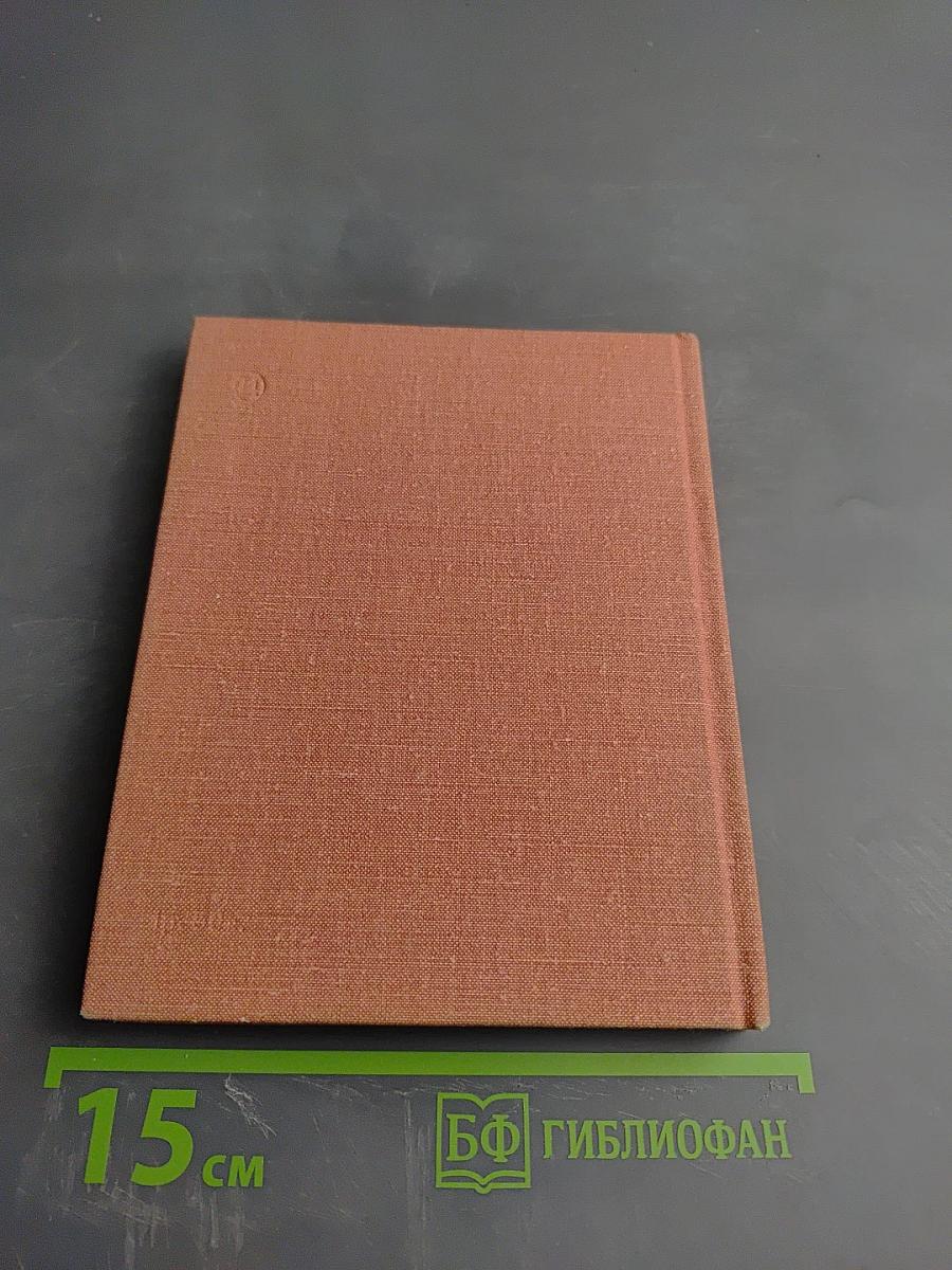 Падуя. Виченца. Верона