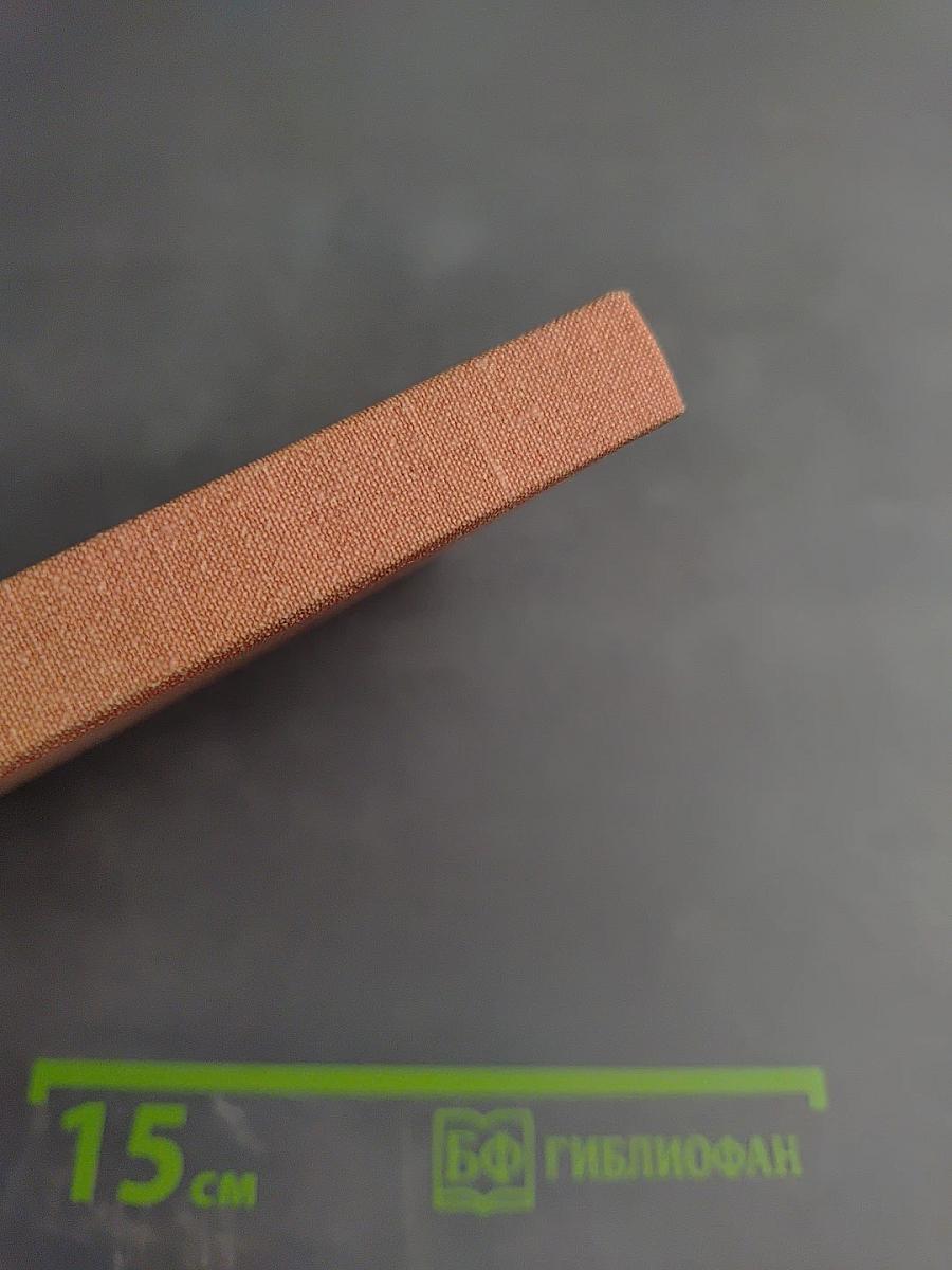 Падуя. Виченца. Верона