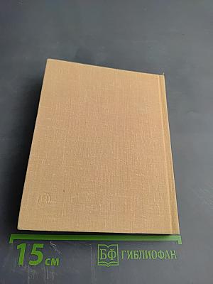 Города Сирии