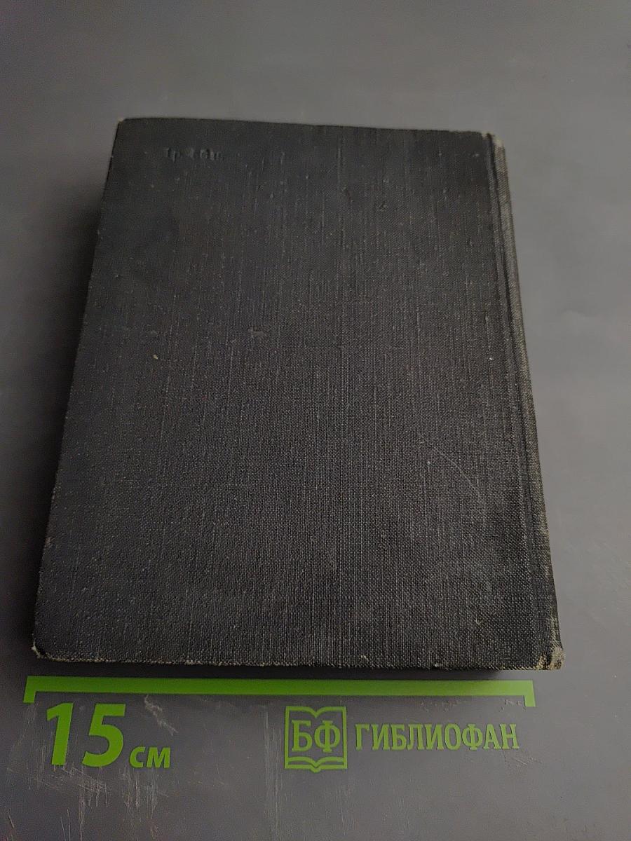 Анна Ахматова. Стихи и проза