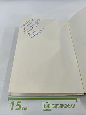 А разве голубые дороги бывают?