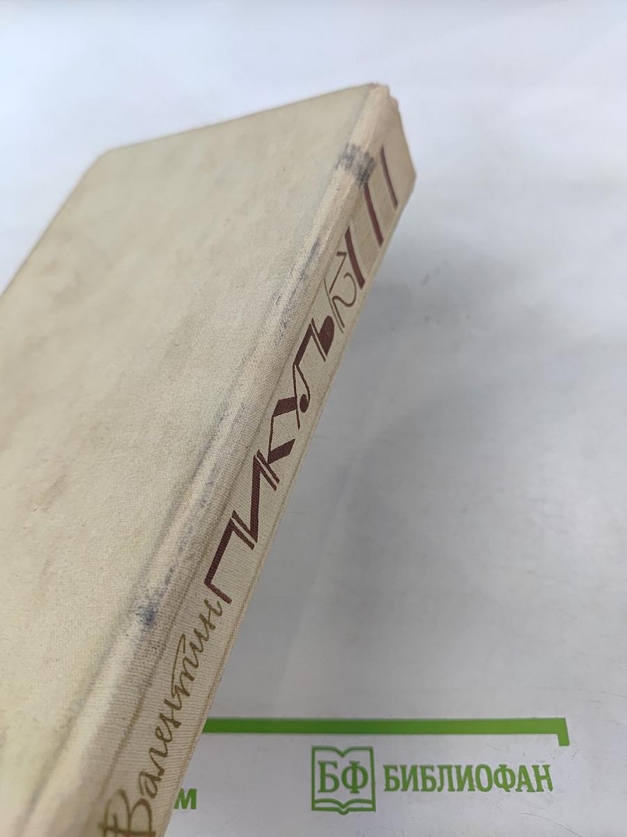 Собрание сочинений в двадцати томах. Том 12. Крейсера. Богатство