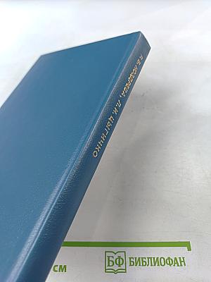 Маркетинг: Как побеждать на рынке