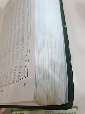 Регионы России. Социально-экономические показатели. 2006. Статистический сборник