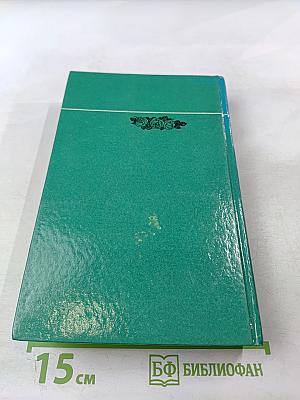 Десерты и Напитки