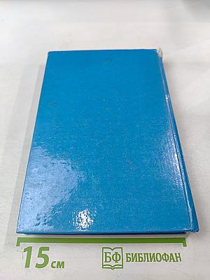 Переносные телевизоры