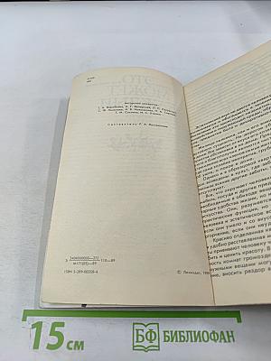 Это может каждый. Советы по домоводству