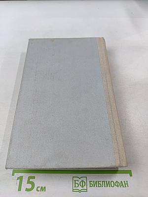 Светлые воды Тыми