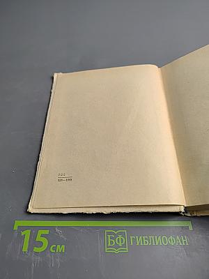 Крылов в Петербурге