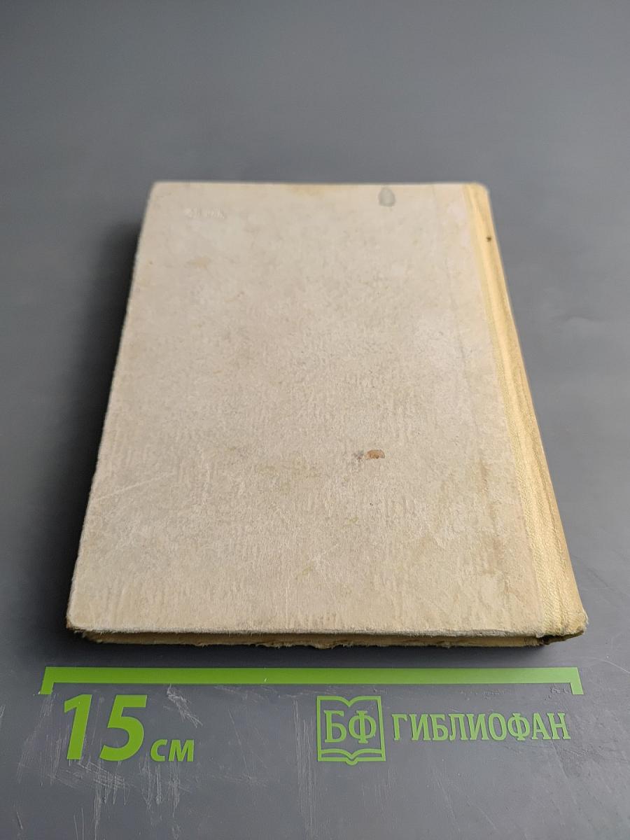 Крылов в Петербурге