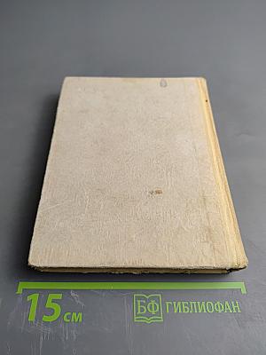 Крылов в Петербурге