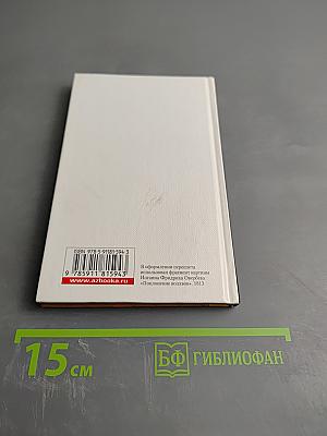 Рождественские стихи