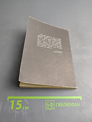 Грибы северных лесов