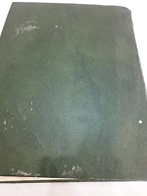 Советский энциклопедический словарь