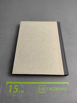 Псков. Художественные памятники