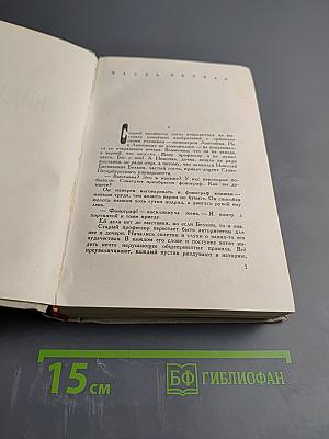 Инженеры. Друзья. Ровесники века