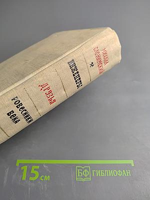 Инженеры. Друзья. Ровесники века