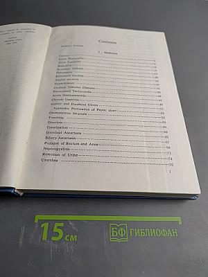 Applied Chinese Acupuncture for Clinical Practitioners