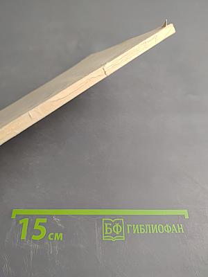 Салаты и освежающие напитки